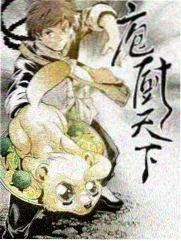 快乐大本营