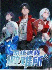 梦想的声音