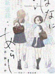 最强大脑