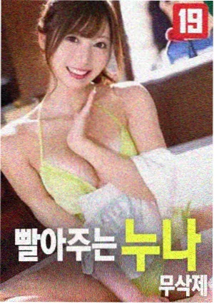 哈尔的移动城堡