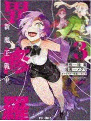 专题